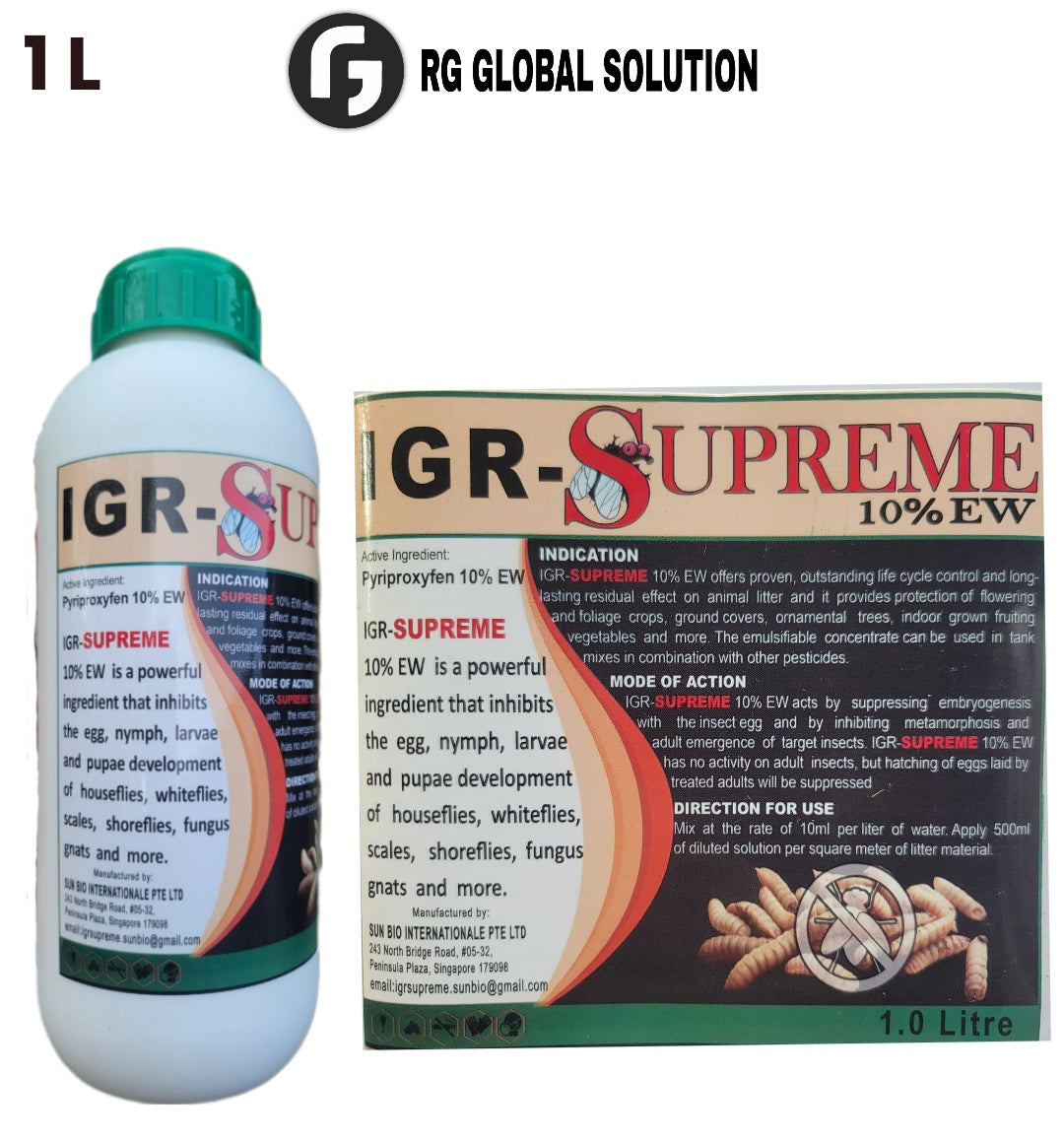 IGR- SUPREME