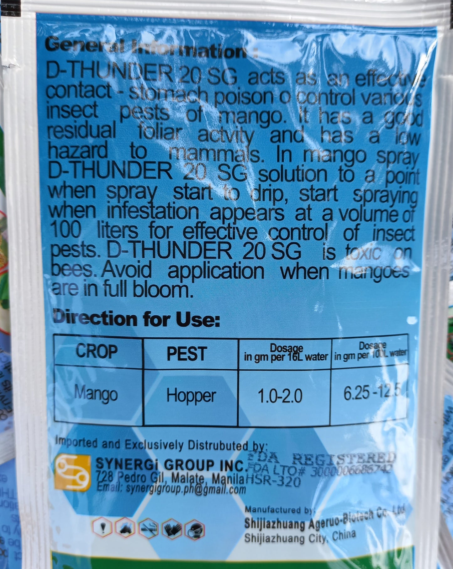 D-THUNDER | Minimum of 5 sachet/checkout